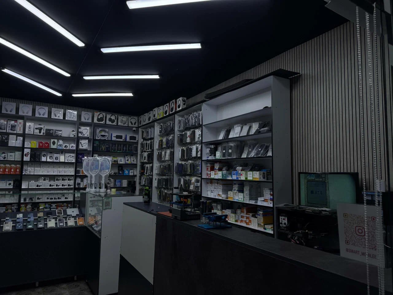 Apple Smart Service photo